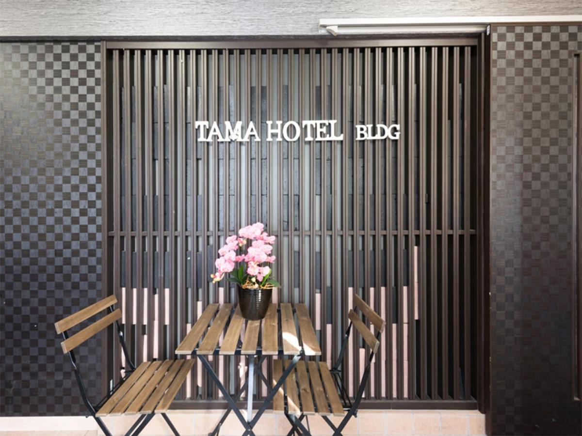 Tama Hotel Ishinomaki Ngoại thất bức ảnh